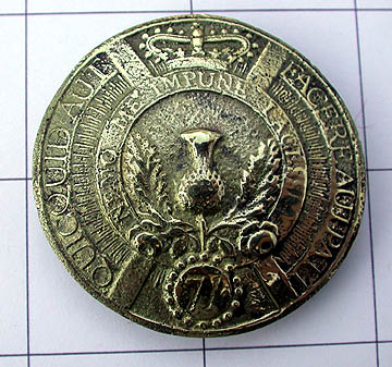 71st Badge
