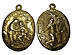 St. Barbara Medal